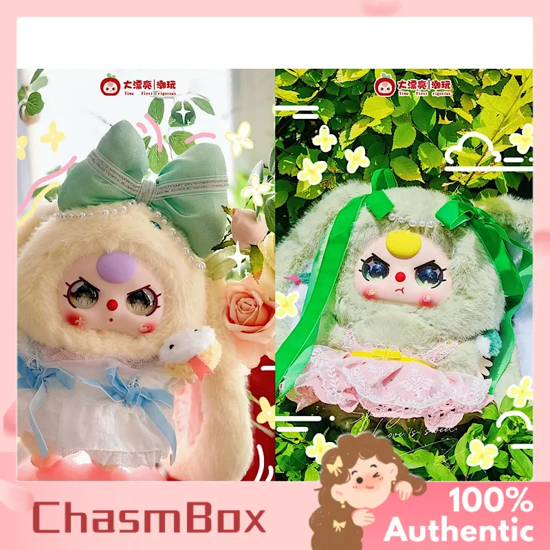 Baby Products For Face - Genuine Baby Three 400% Hangzhou Limited