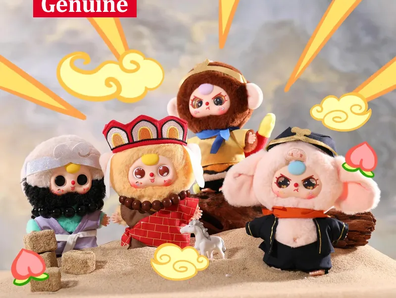 Baby Products - New Genuine Baby Three Series Plush