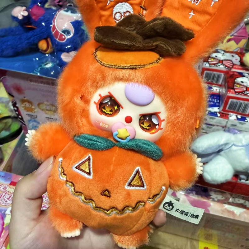 Baby Products For Face - Genuine Baby Three Halloween Castle Adventure