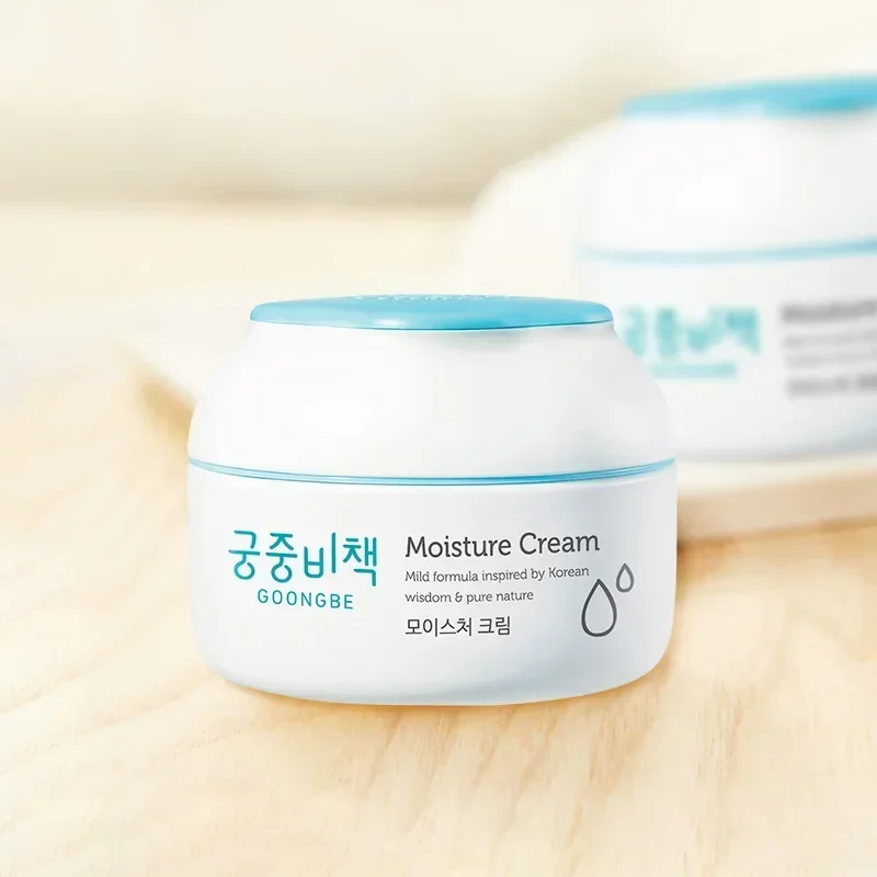 Baby Products For Face - Genuine Original Goongbe Korean Skin Care