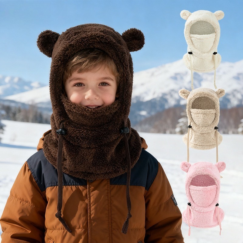 Integrated Cold-proof Hat and  - Baby Products For Face recension och pris