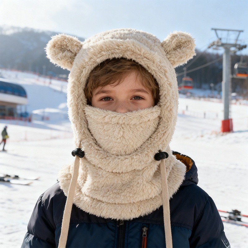 Integrated Cold-proof Hat and  - Baby Products For Face recension och pris