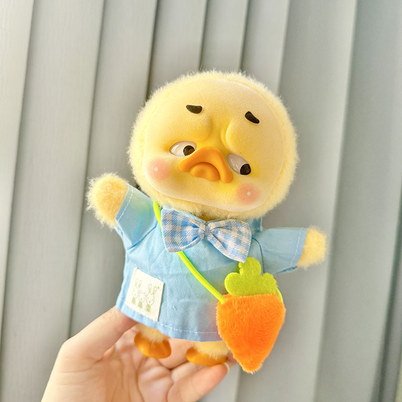 Kindergarten Sets Annoying Duc - Baby Products recension och pris