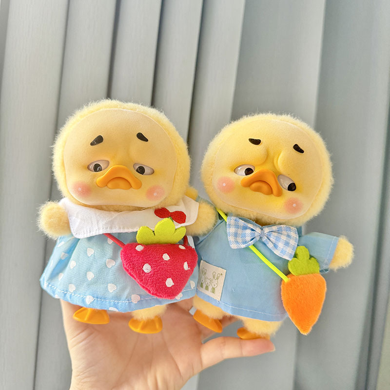 Kindergarten Sets Annoying Duc - Baby Products recension och pris
