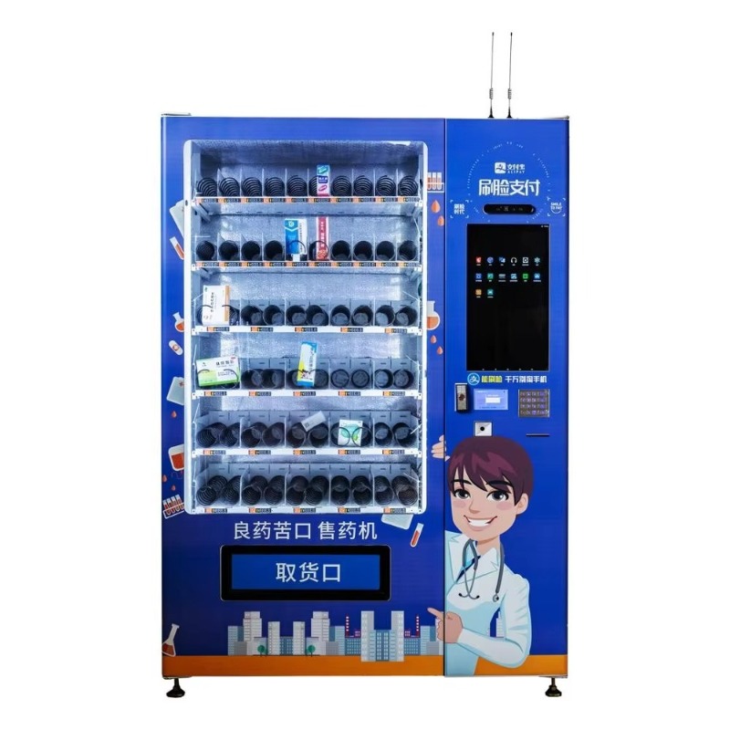 Customized 24 Hour Pharmacy Ve - Baby Products Vending Machine recension och pris