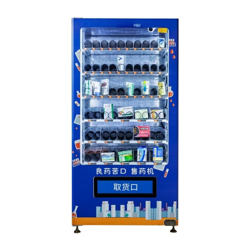 Customized 24 Hour Pharmacy Ve - Baby Products Vending Machine recension och pris