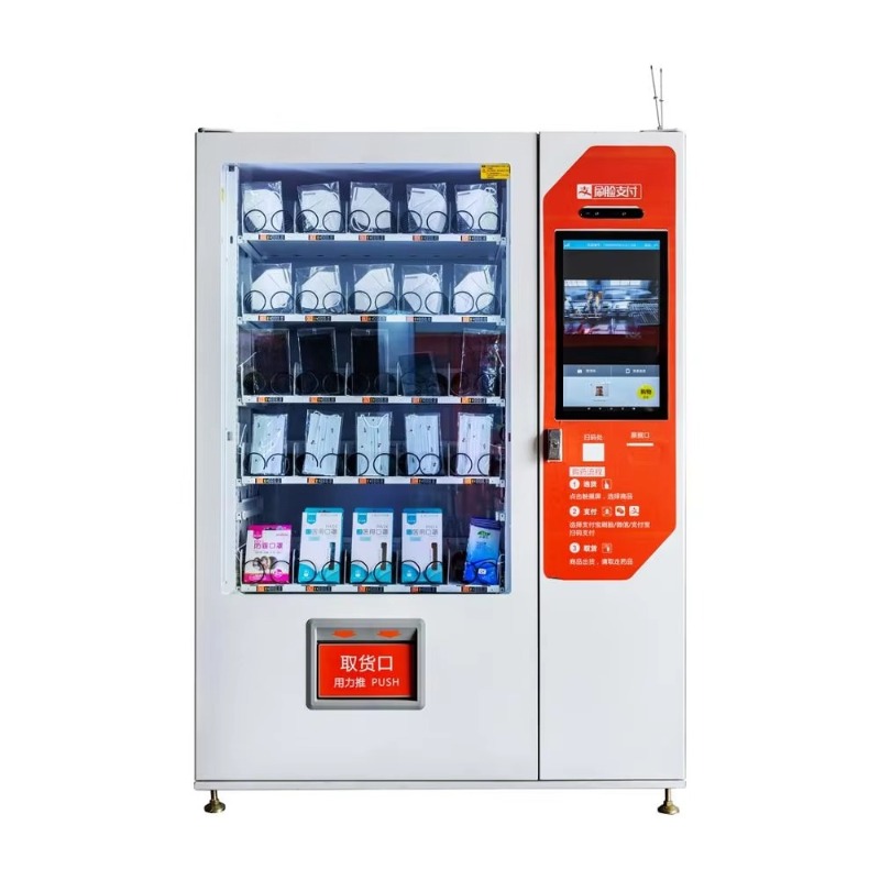 Customized 24 Hour Pharmacy Ve - Baby Products Vending Machine recension och pris
