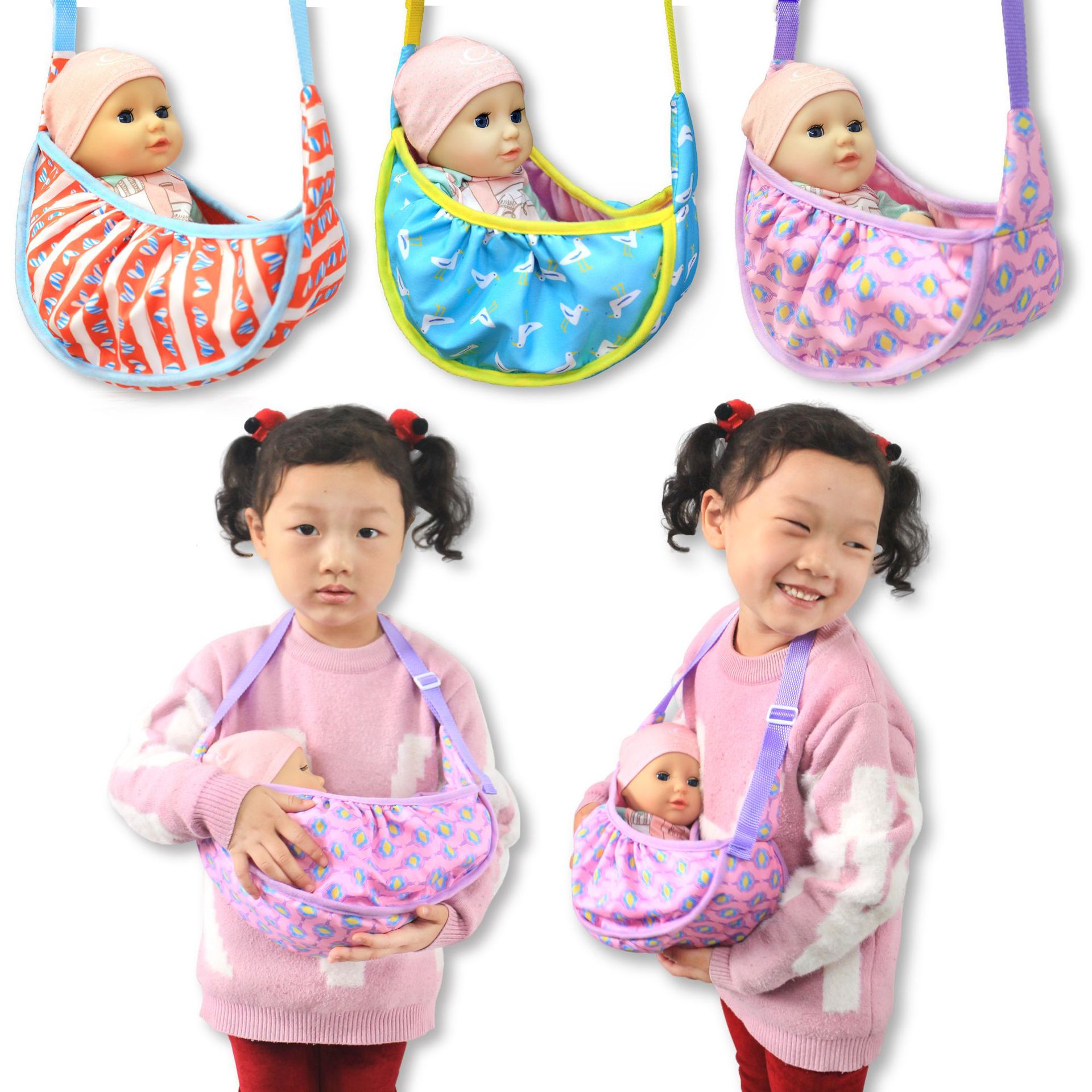 17 inch 40cm baby doll front c - Baby Products Carry Bag recension och pris