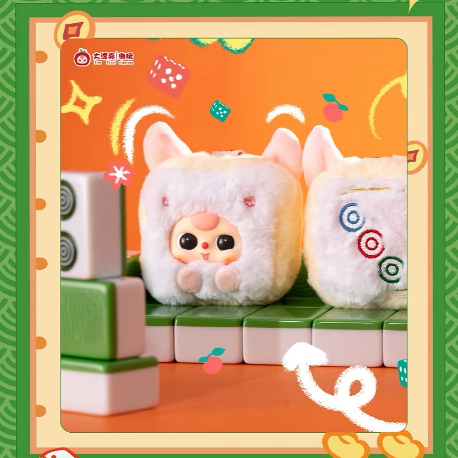 Baby Three Little Mahjong Seri - Baby Products For Face recension och pris