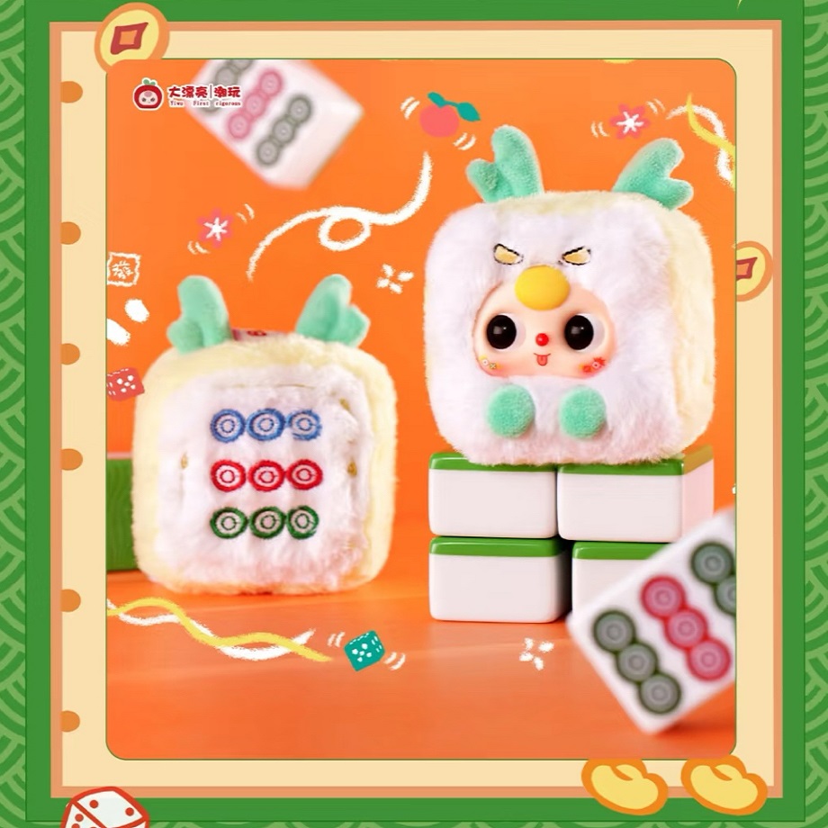 Baby Three Little Mahjong Seri - Baby Products For Face recension och pris