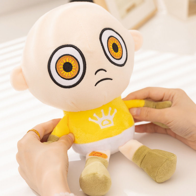 26cm The Baby In Yellow Plush  - Baby Products recension och pris