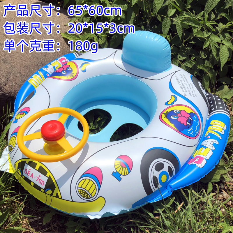 Baby Kids Swimming Floats Cart - Baby Swimming Floater recension och pris