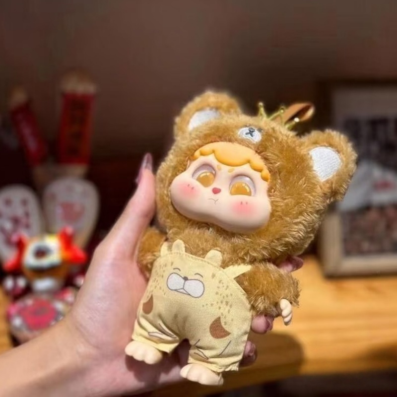 Genuine Mystery Box Cute Baby  - Baby Products recension och pris