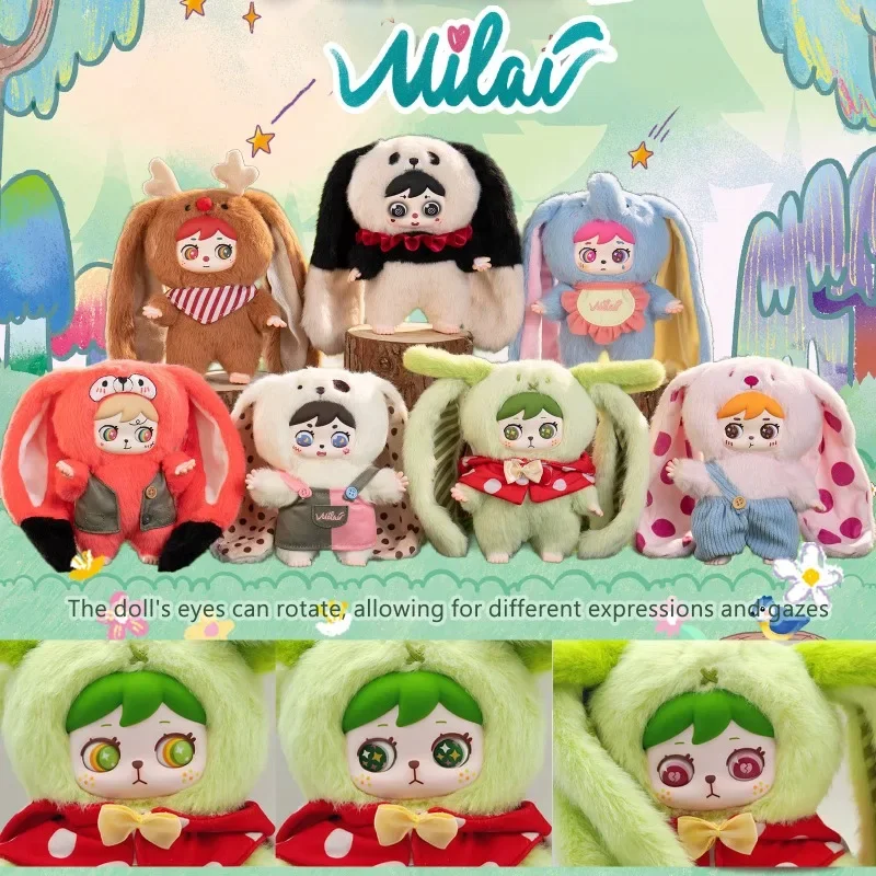 MILAI Vinyl Face Blind Box Rab - Baby Products For Face recension och pris