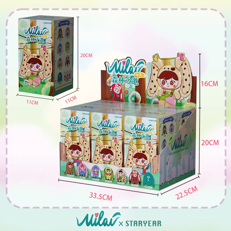 MILAI Vinyl Face Blind Box Rab - Baby Products For Face recension och pris