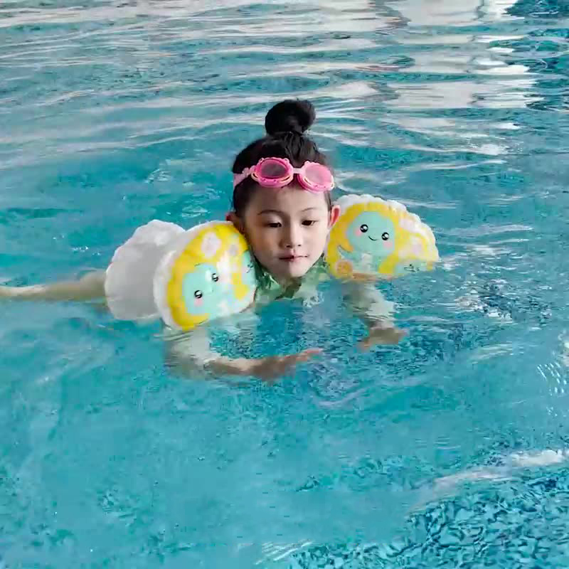 Baby Swimming Ring Pool Floats - Baby Swimming Floater recension och pris