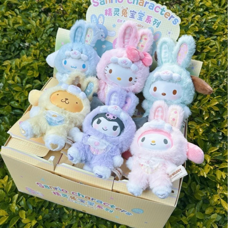 Sanrio Elf Bunny Baby Series B - Baby Products recension och pris